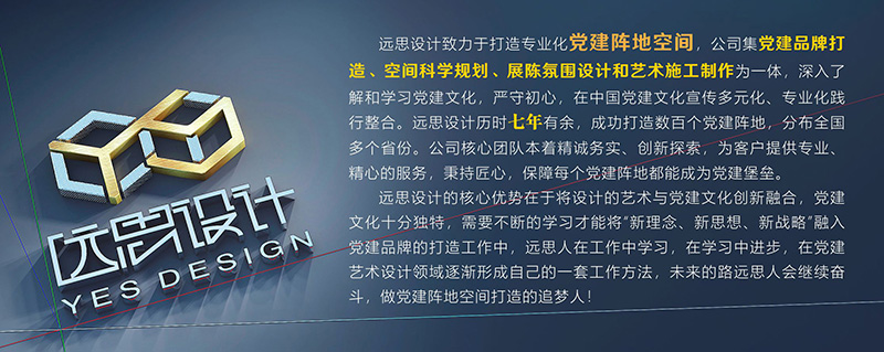 1564260124750149.jpg dangjianhengfu.jpg