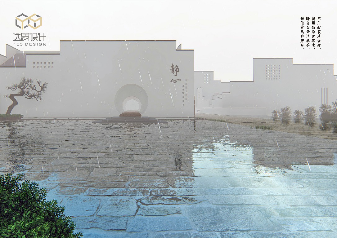 1564497834682450.jpg 泰寧禪修_頁面_10.jpg