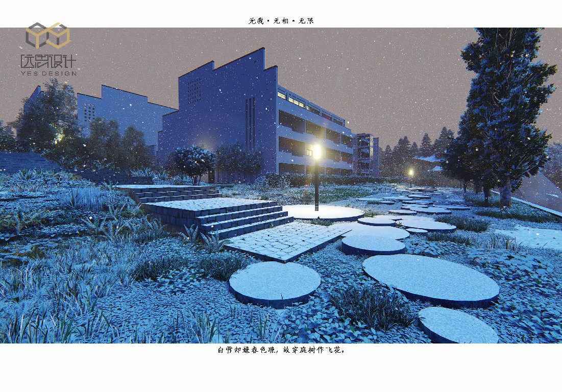 1564498095670344.jpg 泰寧禪修_頁面_21.jpg